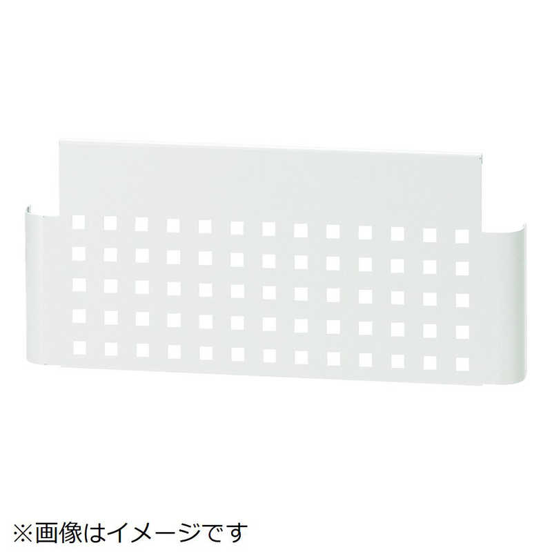 トラスコ中山　フェニックスワゴン パンチングパネル D500用S W色　PEWPN500SW