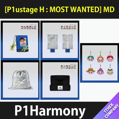 p1harmony APPLEMUSIC ヨントン　コンプセット P1Harmony P1H Apple Music am harmony: Set in Photocard PC