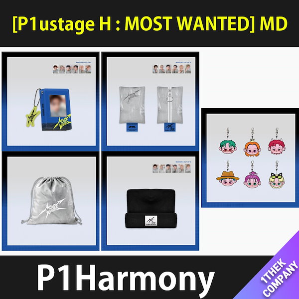 P1Harmony ラキドロ　トレカ　6種　KCON LA 2025 MD P1Harmony ラキドロ トレカ 6種 KCON LA 2025 MD P1Harmony