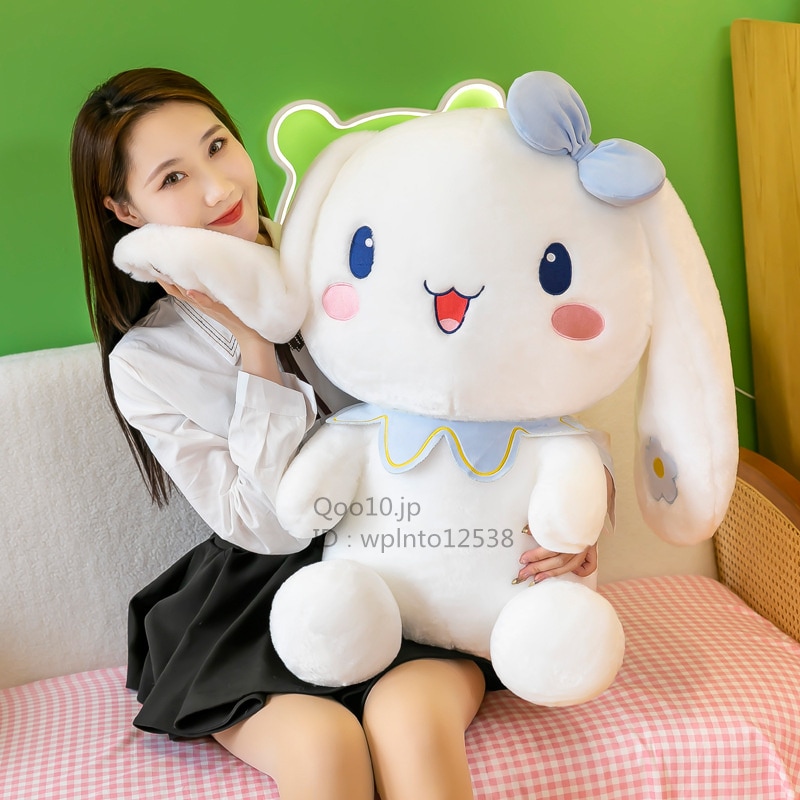 プラムウサギのぬいぐるみバレンタインデー誕生日プレゼント親友彼女ガールフレンドへのギフト