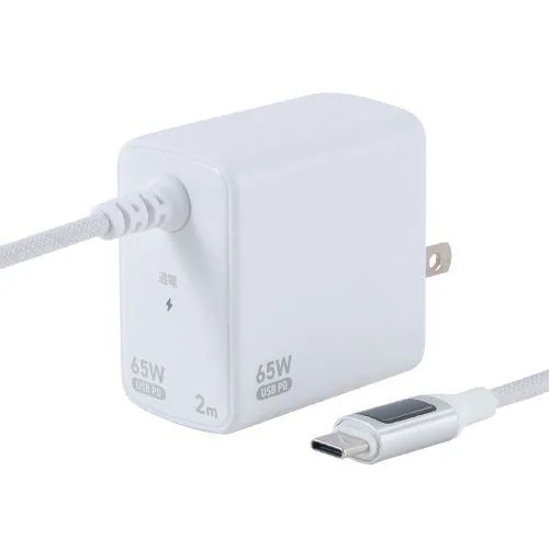 ナカバヤシ JYU-AC0220W USB Type-Cケーブル一体型 AC充電器 USB PD対応 65W PC タブレット スマホ対応 2.0m ホワイト