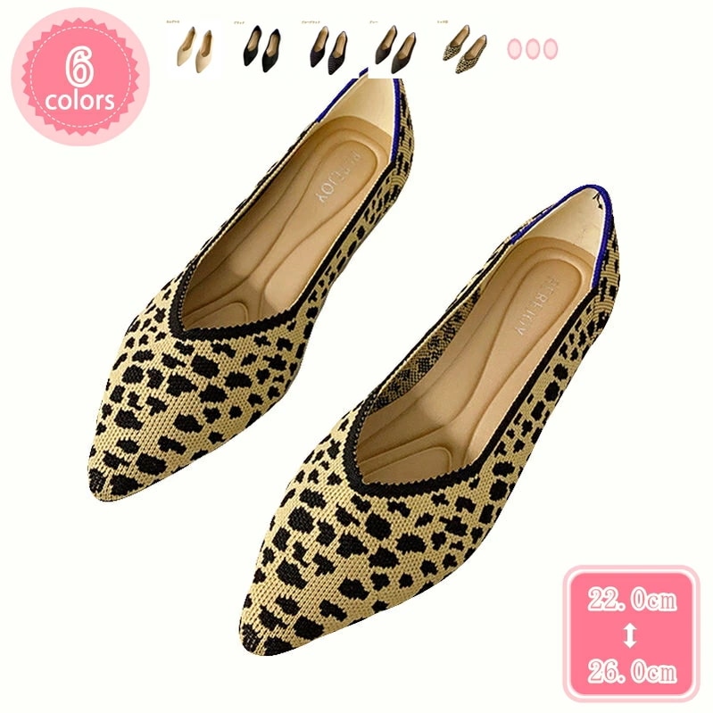 1000円OFFクーポン 靴 パンプス マタニティ 疲れない レディース ぺたんこ ニット 長時間 痛くない 妊婦 Vカット フラットシューズ 歩きやすい パンプス 幅広 大きいサイズ ローファー ペ