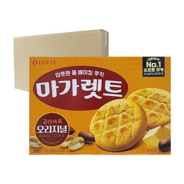 ロッテ マーガレット 176g 12入り