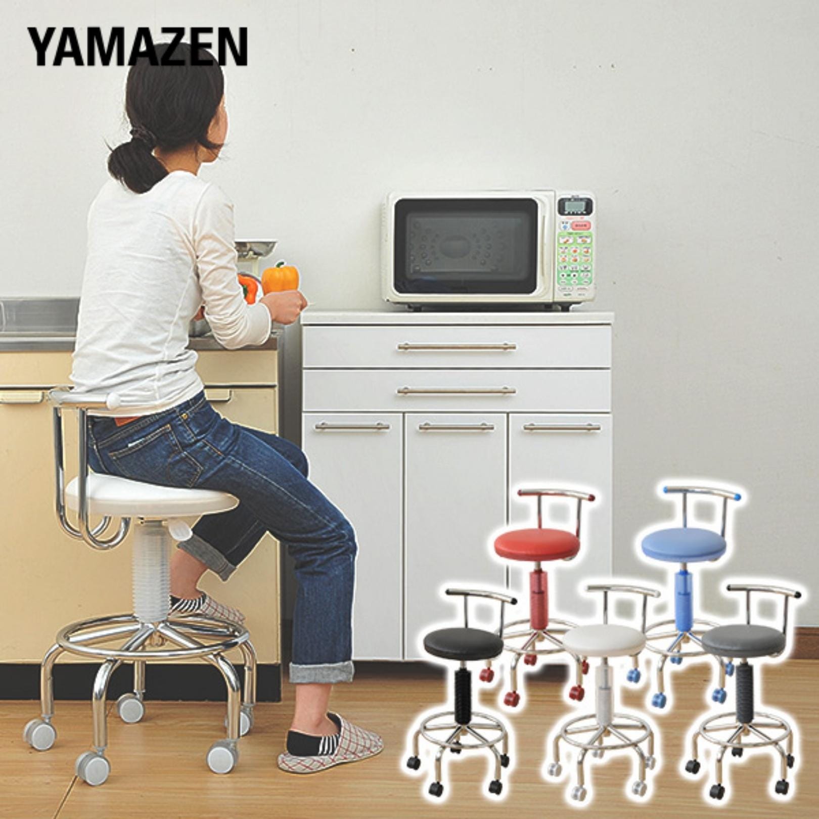 小まわりチェア カウンターチェアー CB-172