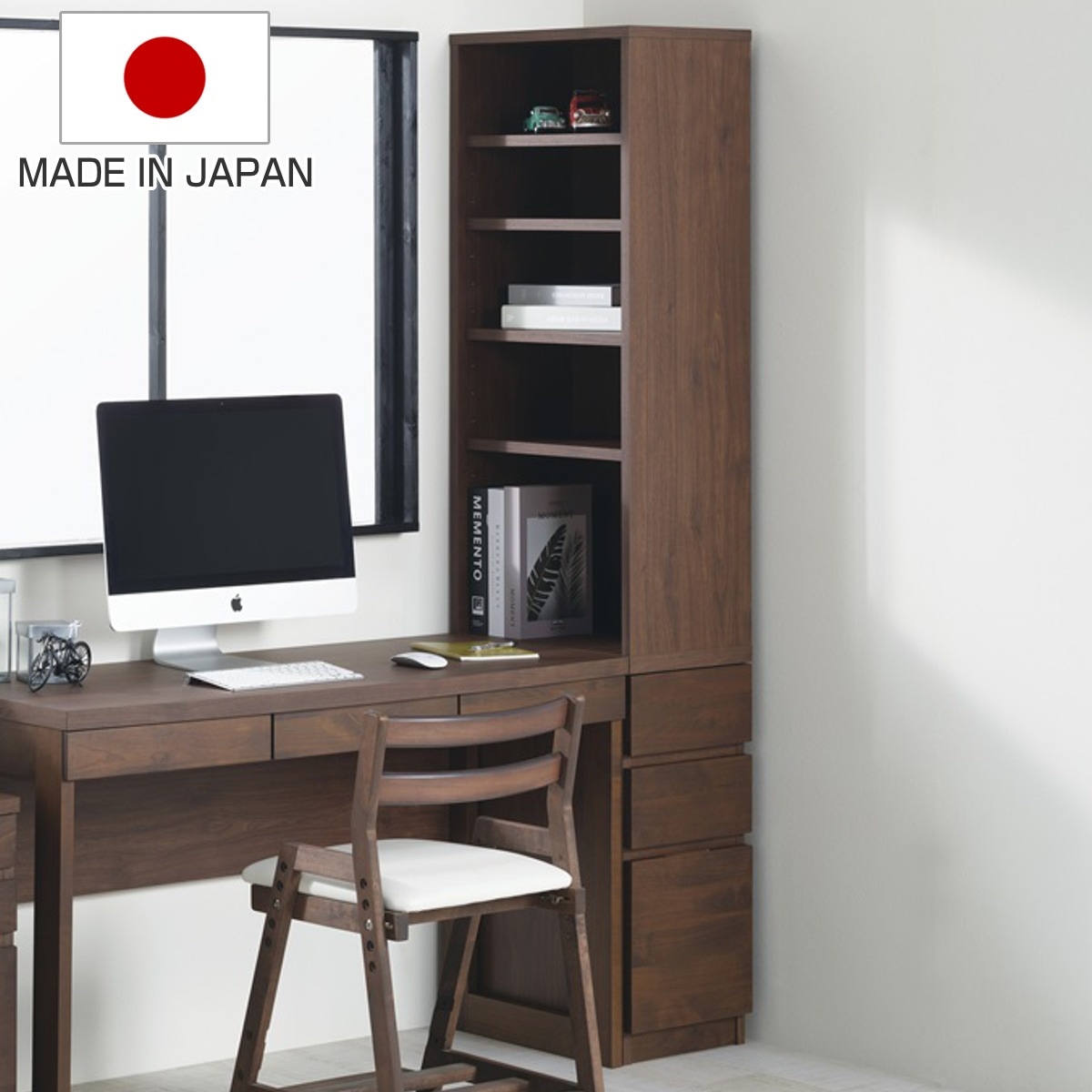 デスクサイドラック 高さ180cm 前段フルオープン引出し アールデスク専用 アール ラック スリム 約幅30 木製 天然木 収納 オープンラック 隙間収納 本棚 キッチンラック 棚 アルダー