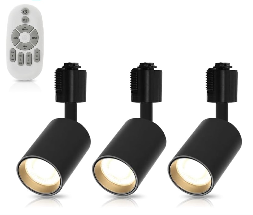 【3個セット】LEDスポットライト 調光調色 電球付き ダクトレール用 ライティングレール 照明 器具 天井 led 昼白色 電球色 LED搭載 器具一体型 7W 60W相当 天井照明　スポット照明