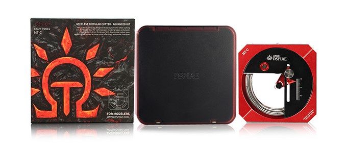 DSPIAE ハイグレードコンパスカッター【MT-C】 DSP MT-C ハイグレードコンパスカッター