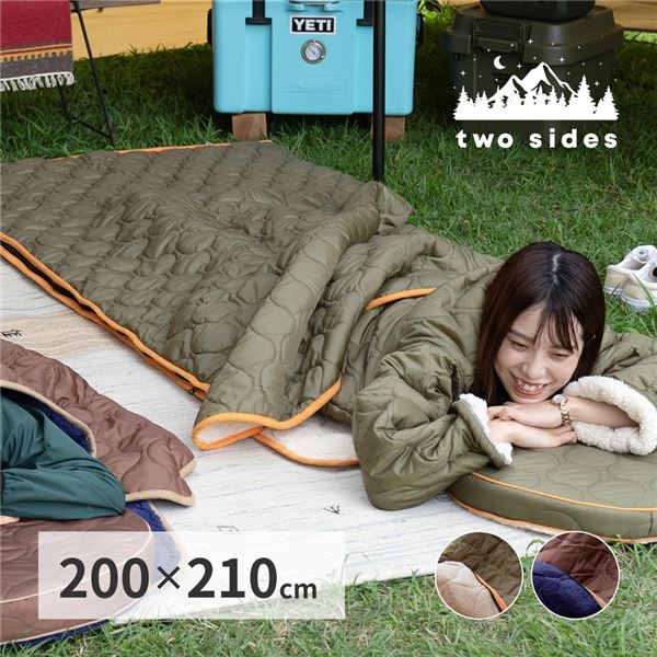 売れ筋がひ！ two sides 2way寝袋 ブラウン（BR）200x210cm アウトドア用寝具 - flaviogimenis.com.br