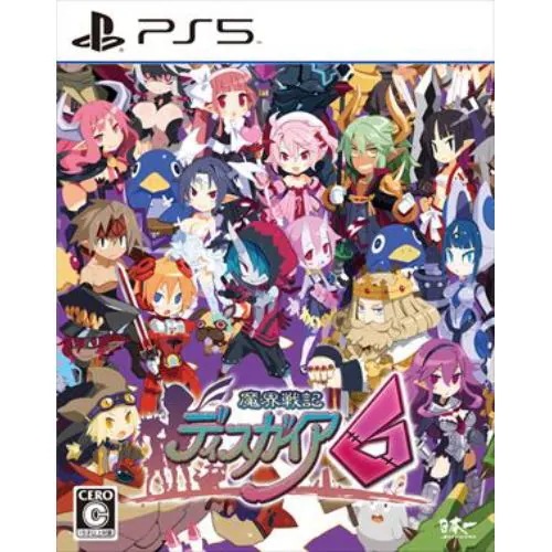 魔界戦記ディスガイア６ PS5　ELJM-30145