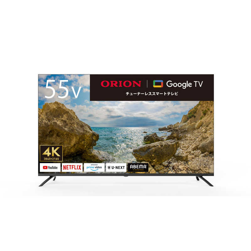 今だけ価格/シン・ザギマウンテンクォーツ40/黒針入り/巨大結晶/マルチポイント 今だけ価格/シン・ザギマウンテンクォーツ40/黒針入り/巨大結晶