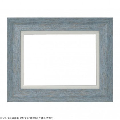 大額 油額 8236 F3 スカイグレー