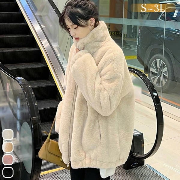 コート レディース 萌え萌え系 ボアコート 中綿 中綿コート 大きいサイズ 可愛い かわいい コート ファーコート ボア コート フェイクファー ジャケット 長袖 秋 冬 春 スプリングコート 女性