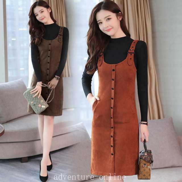 【2025新作入荷】スカート トップス セット ハイネック ボタン ジャンパースカート サロペットスカート 0507