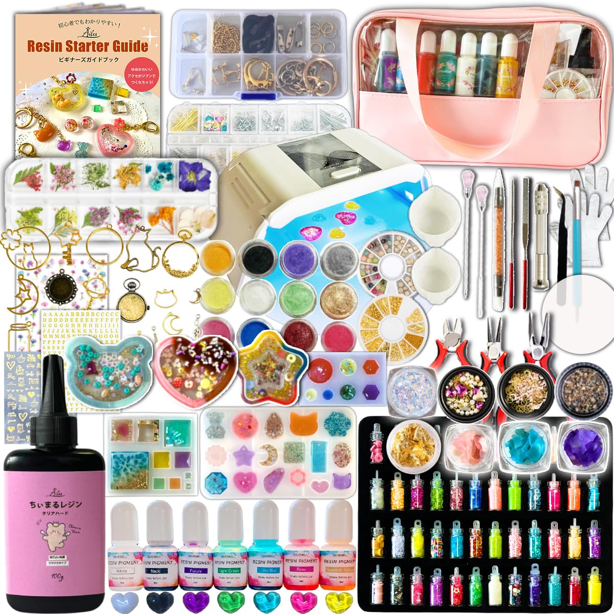 Ailes(エール) UV レジン アクセサリーキット uvレジン セット 厳選アイテムセット 必要な道具が揃ってる シャカシャカレジンも作れる (L)