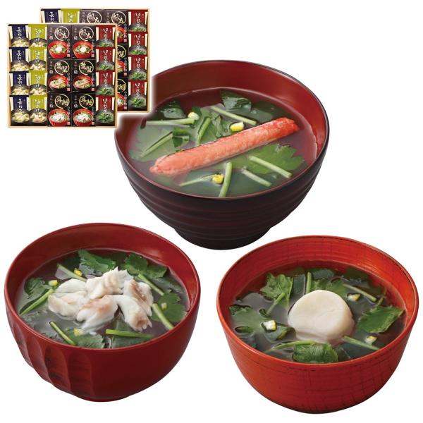 美味心 極 お吸い物＆みそ汁ギフト（味噌汁(油あげ・ほうれん草・長ねぎ各8袋)・お吸い物(真鯛・帆立・楚蟹各4袋) / 常温 味噌汁 セット
