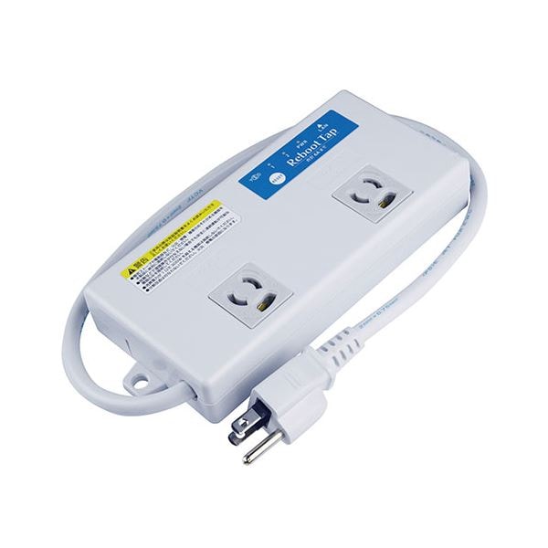 自動リブートタップ T1901