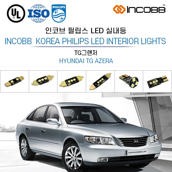 INCOBB KOREA 6500K Crystal White Super Bright TG AZERA LED Bulbs car interior lights