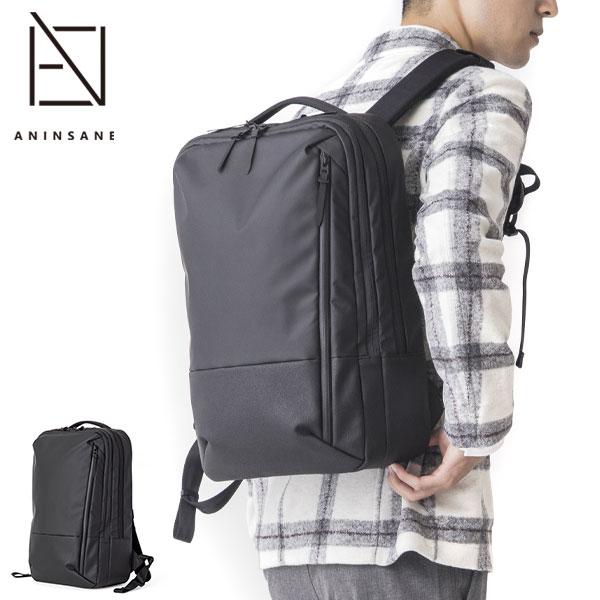 アンインセイン ビジネスリュック ANINSANE リュックサック バックパック 通勤リュック 18L 14インチ A4 耐水性 コーデュラナイロン PC収納 タブレット スーツケース連結 N01
