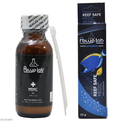 ＰＯＬＹＰ　Ｌａｂ　リーフセーフ　メディック　白点病　ＣＲＣ10―35―45―60―00