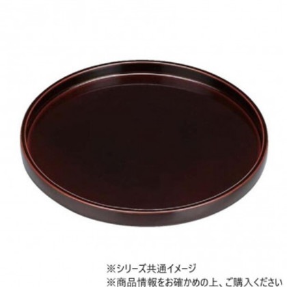 木製尺0丸盆 溜 17313000