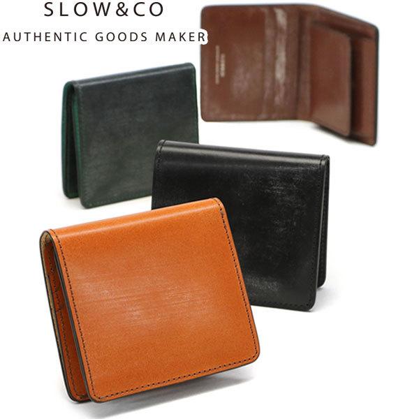 bridle mini wallet 二つ折り BOX型小銭入れ 本革 日本製 SO789J