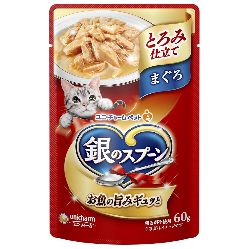 （まとめ買い）銀のスプーンパウチ とろみ仕立てまぐろ 60g 猫用フード [x40]