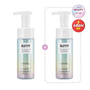 Qoo10] Ruby-Cell インテンシブ4Uシルキークレンザー水分マ