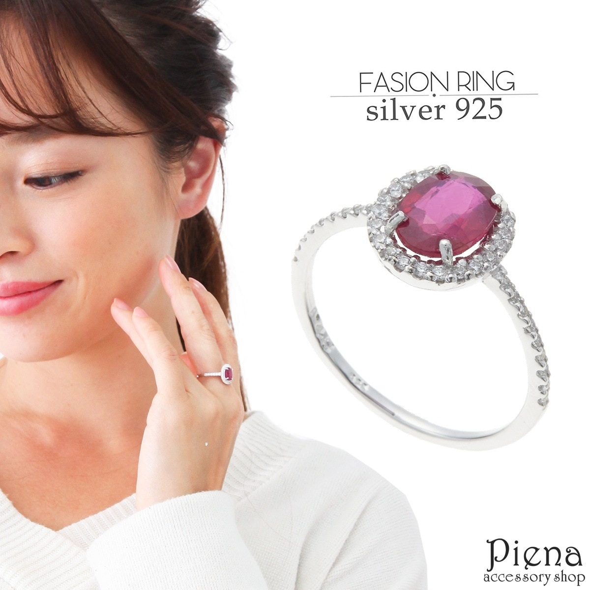 リング レディース シルバー925 ルビー キュービックジルコニア パワーストーン 7月 楕円 細め 4本ツメ 銀製品 キレイ おしゃれ ゴージャス 煌びやか キラキラ 高級感 ラグジュアリー カジュ