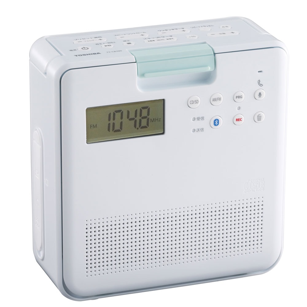東芝 TY-CB100-W Bluetooth機能搭載　防水CDラジオ（ホワイト） TYCB100W
