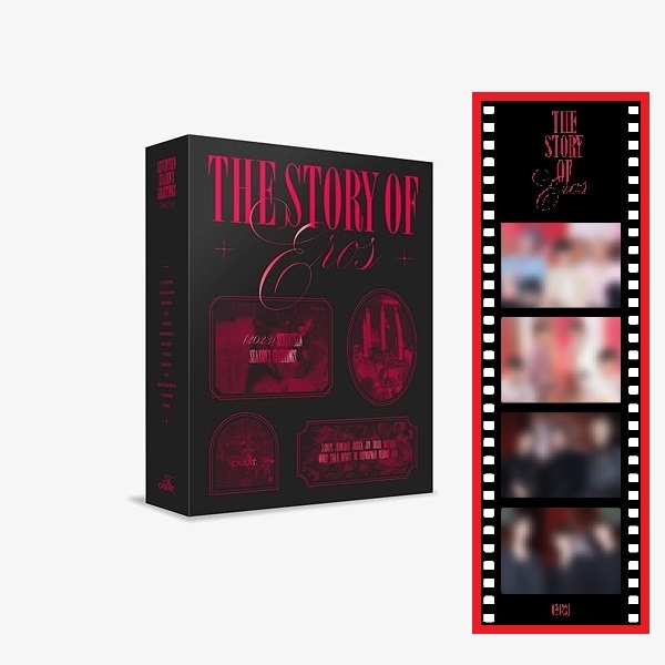 セブンティーン - SEVENTEEN 2023 SEASONS GREETINGS