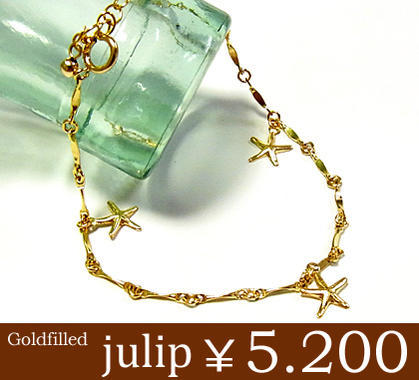 julip14KGFGoldfilled星スターコネクトゴールドブレスレット/星/ハンドメイド