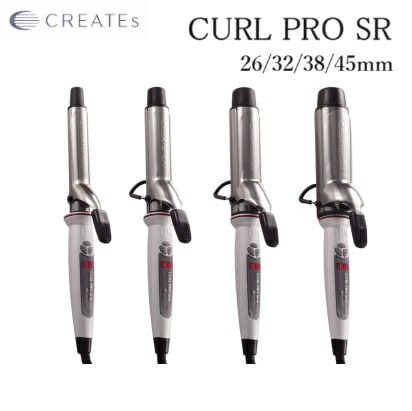 【サイズ選択】クレイツ イオンカールプロ カールアイロン SR 26mm / 32mm / 38mm / 45mm CREATE ION ヘアアイロン