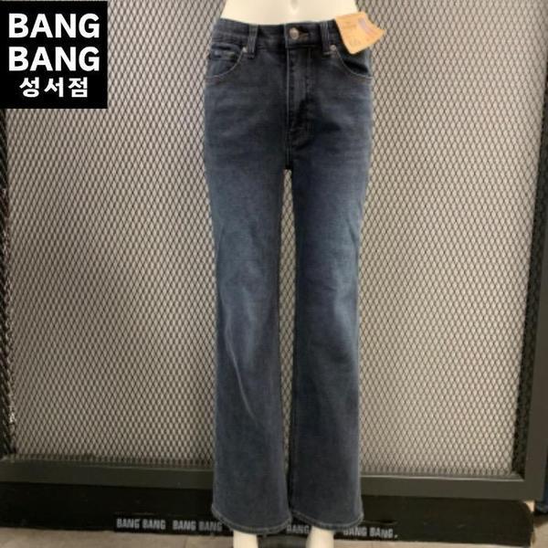 HC04 秋冬女性 起毛セミストレートスパンデックスジーンズ ウエストインバンド ニュースレート デ (S43262712)