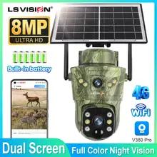 LS VISION デュアルスクリーン 4Gソーラートレイルカメラ WiFi屋外ソーラーパネルハンティングカメラ ナイトビジョン監視野生動物レコーダー 4k 23,106円