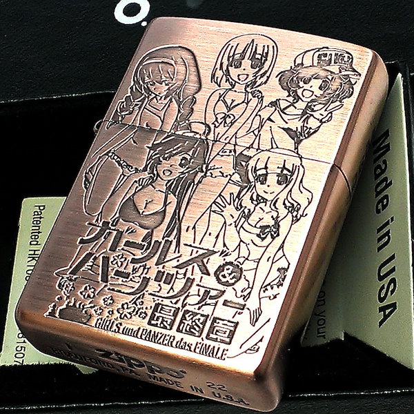ガールズ＆パンツァー　アンツィオ高校　アンチョビ所属高校　zippo ジッポー 2025年最新】パンツァー zippoの人気アイテム - メルカリ