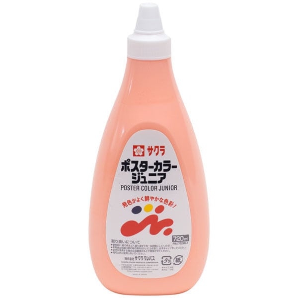 （まとめ買い）サクラクレパス 絵の具 ポスターカラージュニア 720ml 単色 うすだいだい PWJ720ML#7 [x3]