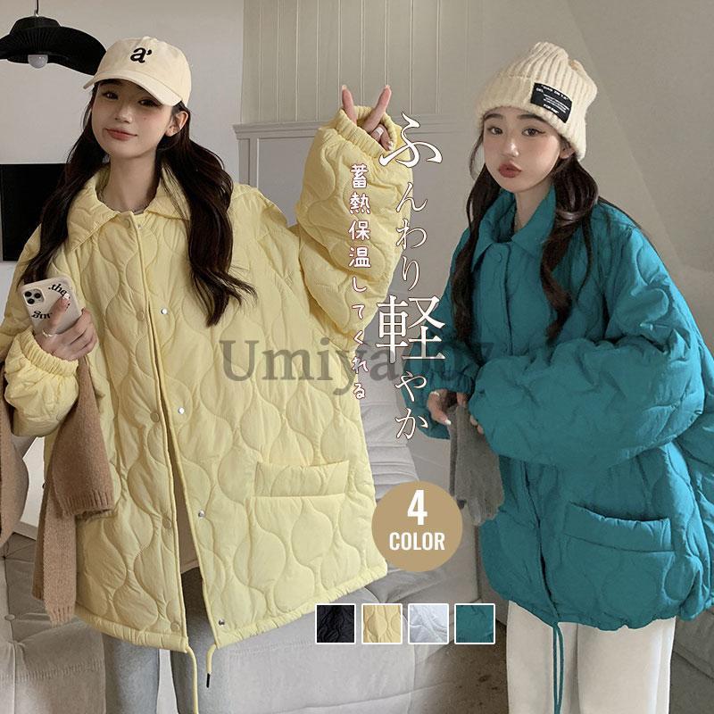 新作 レディース ジャケット 薄 キルティング コート ブルゾン オーバーサイズ 無地 波型 中綿 ショートコート