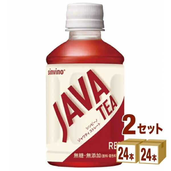 大塚食品 ジャワティ ストレート レッド 270ml 2ケース (48本)