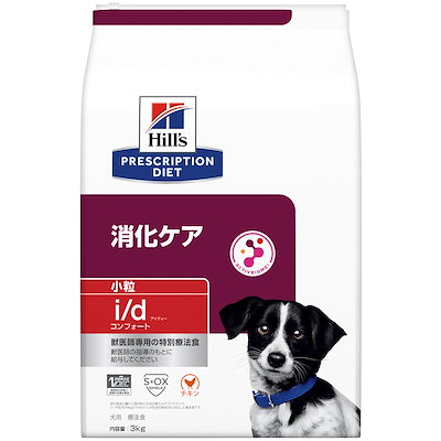 他サイト： ヒルズ 犬用 i/d コンフォート 消化ケア 小粒 ドライ 3kgの商品画像