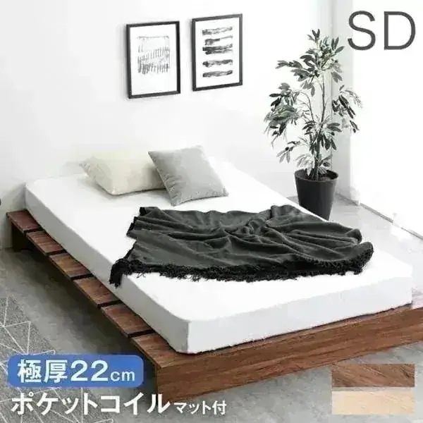 ベッド マットレス付き セミダブル 北欧 セミダブルベッド マットレス付 すのこ ステージベッド おしゃれ ローベッド マットレス付きセミダブルベッド