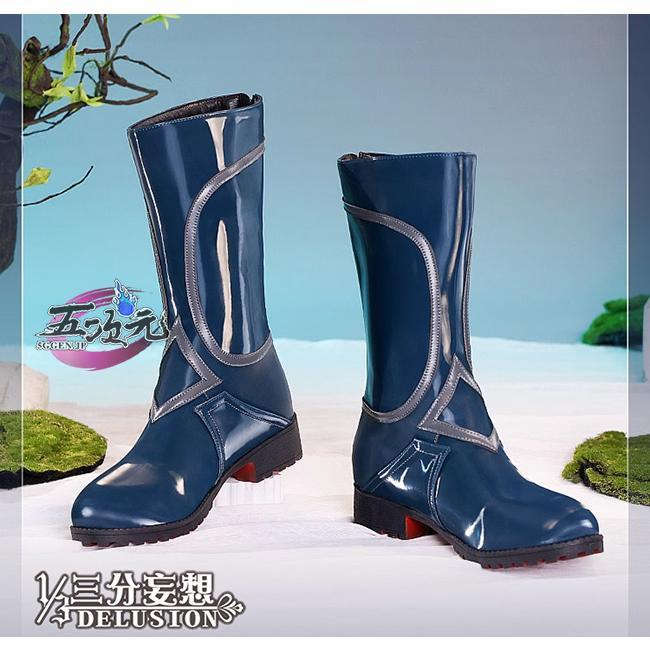 【新品販売 Q10最安値！】 ハロウィン 三分妄想　崩壊スターレール　コスプレ　アナイクス　靴