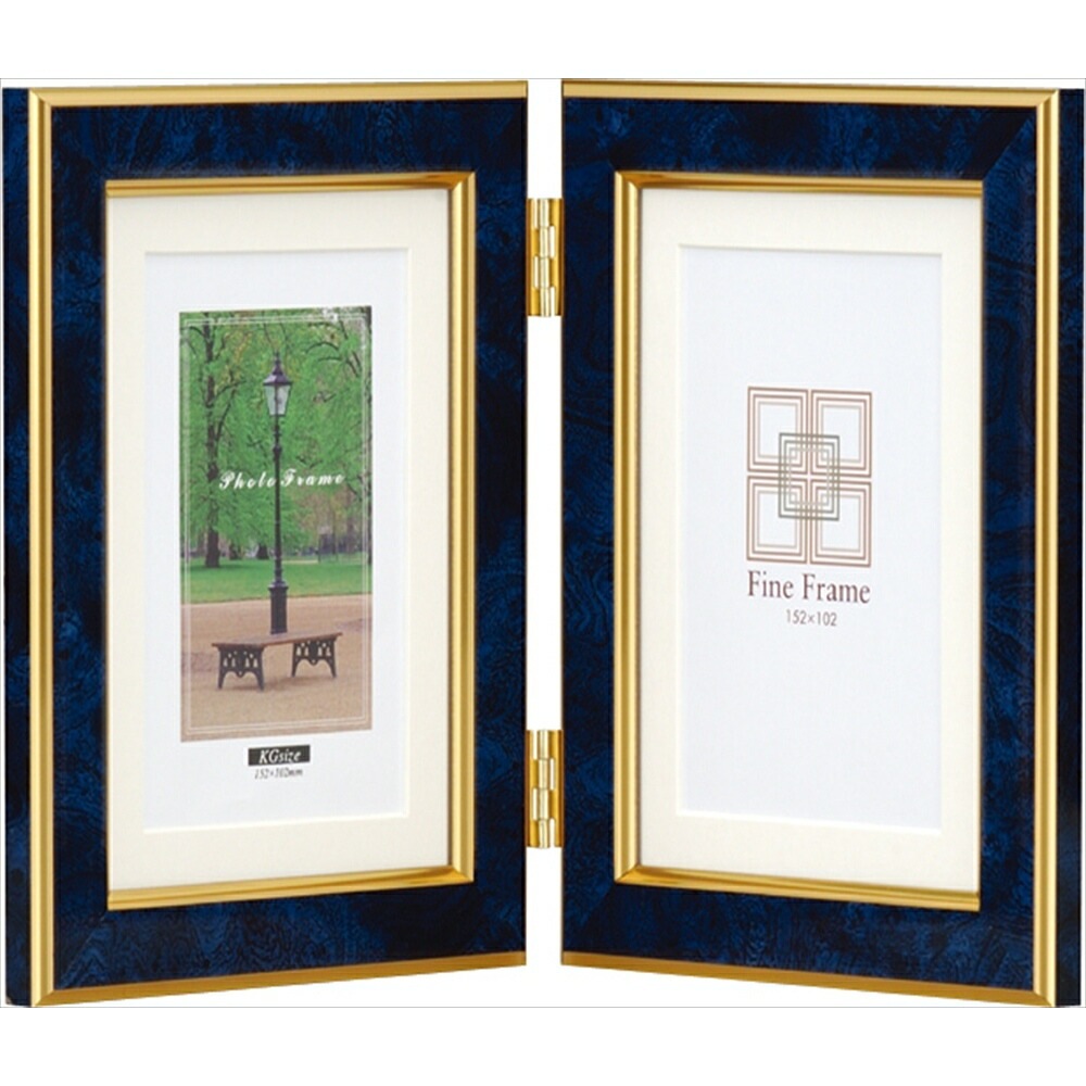 （まとめ買い）マーブル 樹脂製フォトフレーム KG縦2面 ブルー フ-TP-155-B [x3]