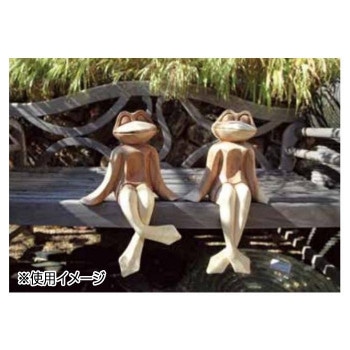 ツインフロッグ（1対） 60014