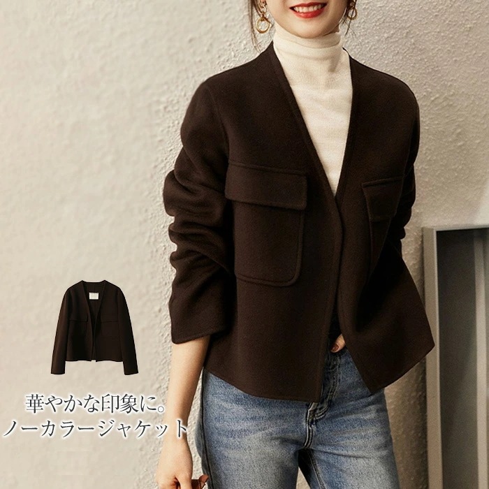 ジャケット レディース 春 秋 長袖 Vネック テーラードジャケット コート アウター 羽織 トップス コート ショート丈 ウール混 着回し力 着痩せ 体型カバー シンプル カジュアル おしゃれ フェ