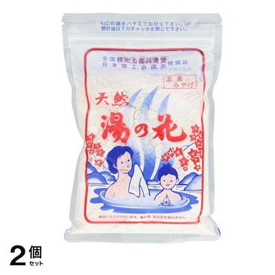 他サイト： 天然湯の花 徳用袋入 Ｆ２５０Ｓ ２５０ｇ入の商品画像