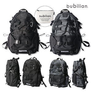 bubilian リュック 大 販売 容量