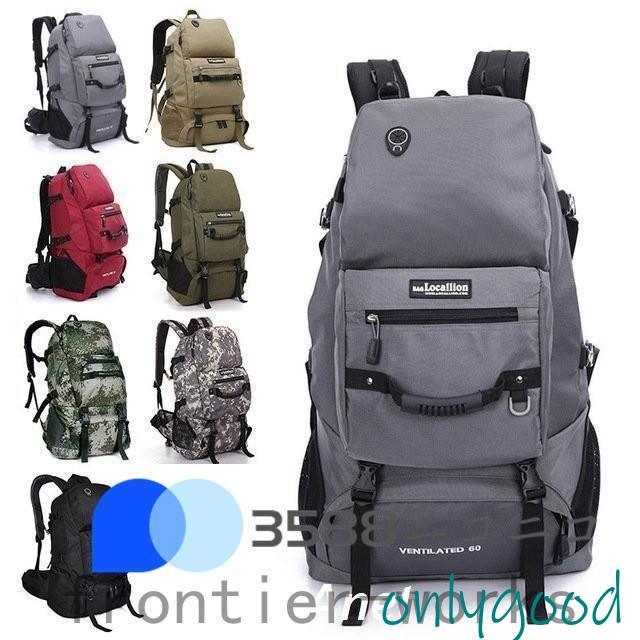 バック リュック 大容量 軽量 撥水 登山用 レディース メンズ サック 45L 防災 旅行 おしゃれ 人気 リュック 男女兼用 通学 用品