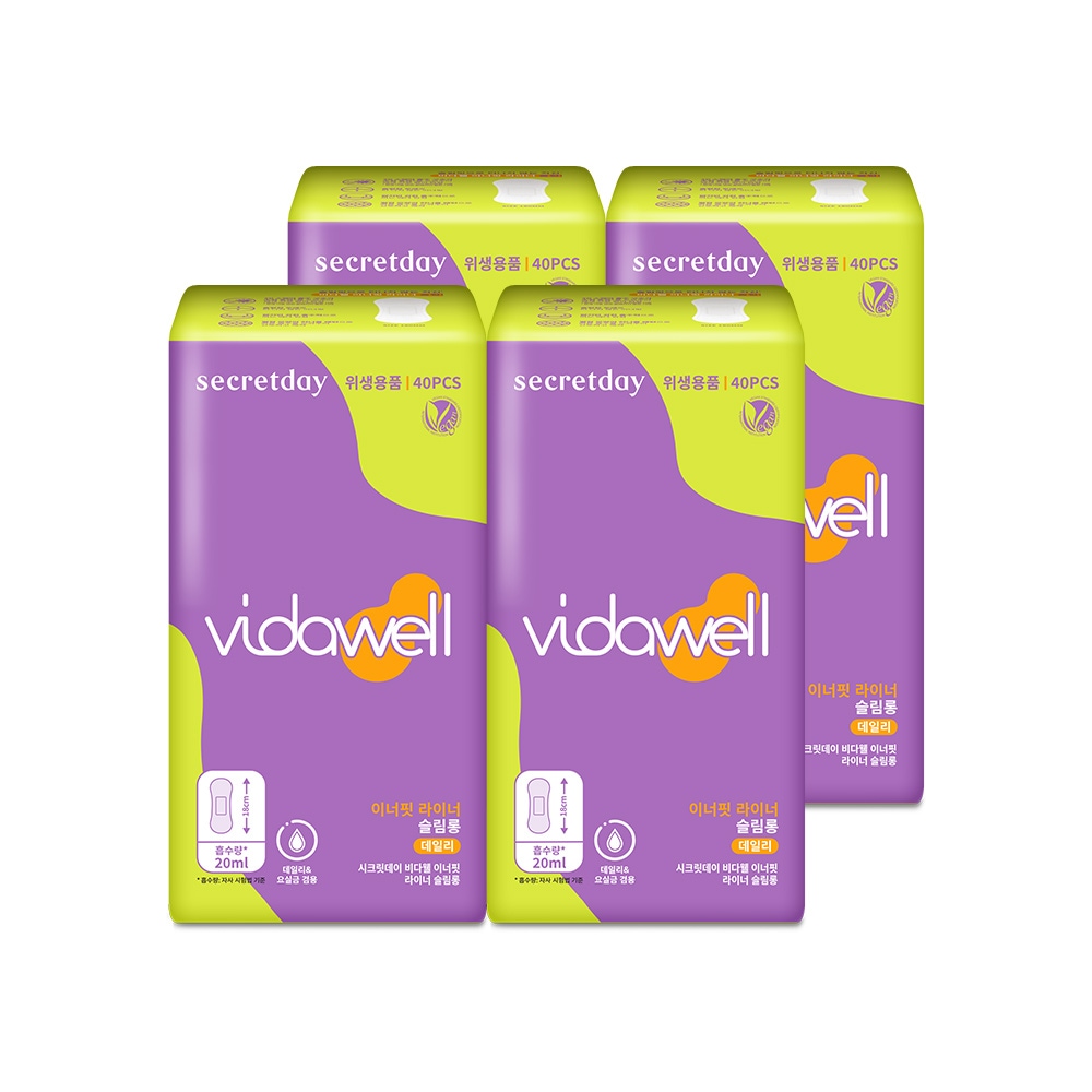 [4パック] ビーダウェル 尿失禁 インナーフィットライナー スリムロング 40PX4パック シークレットデー