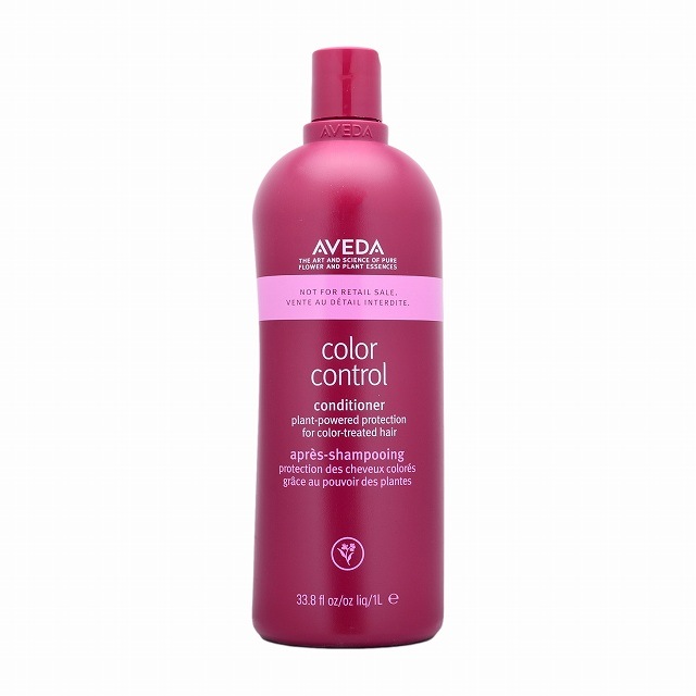 カラー コントロール コンディショナー 1000ml(サロンサイズ）