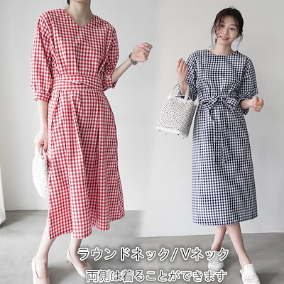 Qoo10 今年流行ギンガムチェック柄わワンピース レディース服